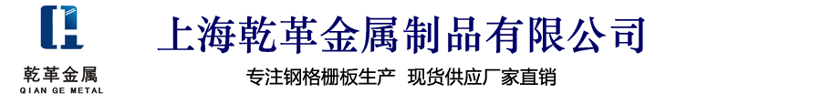 江蘇中制金屬制品有限公司